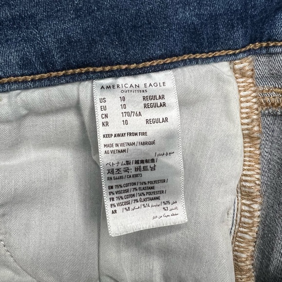 Ripped Jegging with Design - Picture 3 of 3